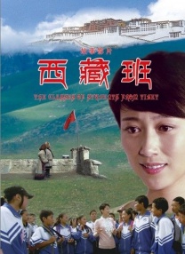 性爱一级视频
